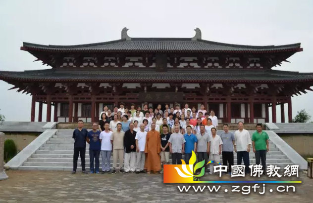 「佛教」河北邯郸成安二祖寺第二期十日密集禅修圆满 「佛教」河北邯郸成安二祖寺第二期十日密集禅修圆满