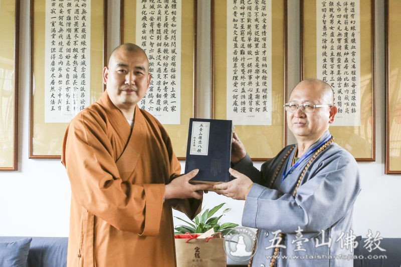 「五台山」台湾圆明禅院传放法师一行参访五台山黛螺顶 「五台山」台湾圆明禅院传放法师一行参访五台山黛螺顶
