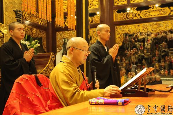 「佛教」浙江雪窦山资圣禅寺传授三坛大戒法会第四天