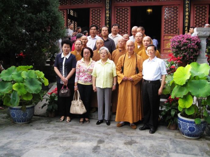 「佛教」原国务院副总理吴仪到北京法源寺参观
