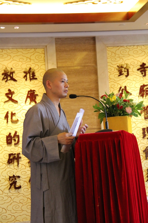 「弘法寺」2012海外华裔青少年“中国寻根之旅”夏令营——咏春国学营在广东弘法寺开营