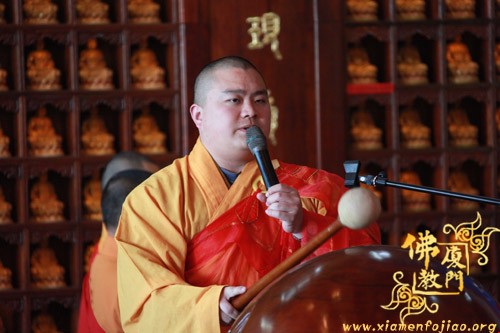「佛教」新加坡佛教总会副主席法照大和尚一行在太平岩寺举行斋僧植福法会