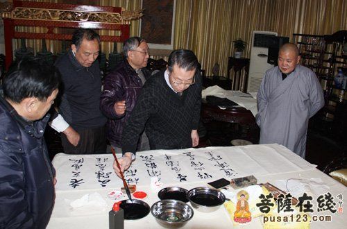 「寒山寺」江苏寒山寺纪念大休上人圆寂八十周年暨无隐雅集书画琴会