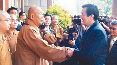 「慈济」马英九谢幕：小马哥8年佛缘路都在这里了