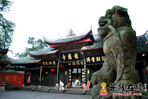 「报国寺」（9.10）上海报国寺将举行地藏诵经祈福法会