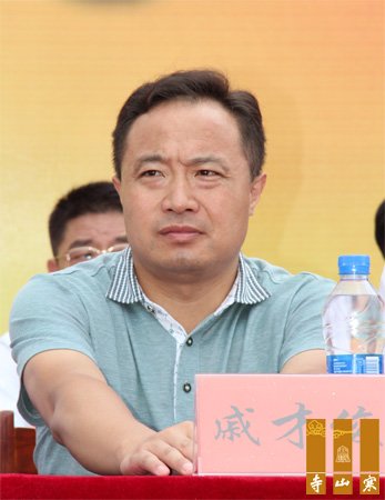 「佛教」江苏姜堰观音寺举行佛教文化主题公园奠基法会