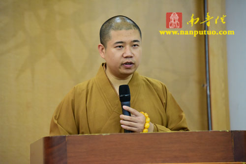 「南普陀寺」福建南普陀寺作题为《济世为公 弘一不二》专题讲座 「南普陀寺」福建南普陀寺作题为《济世为公 弘一不二》专题讲座