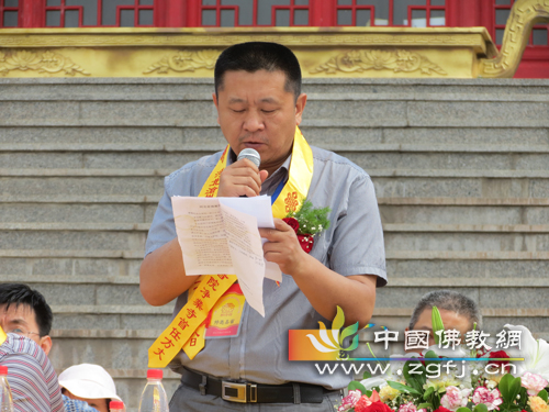 「佛教」河北盐山县净业寺隆重举行海空法师晋院庆典