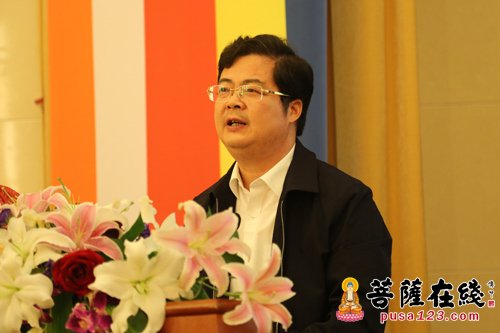 「佛教」2017年全国佛教院校联席会在中国佛学院普陀山学院圆满闭幕