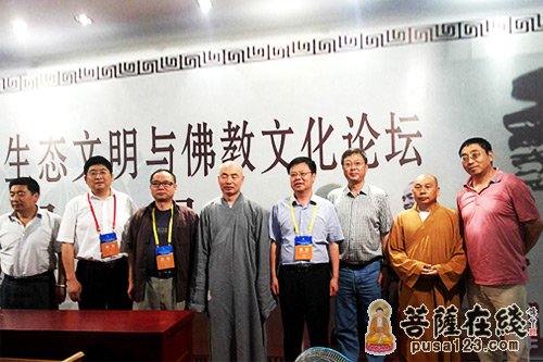 「梵净山」济群法师到贵州梵净山大金佛寺开展“心灵环保”讲经活动