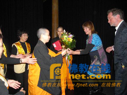 「佛教」荷华寺应邀主持荷兰佛教电视台十周年台庆开幕祈福仪式