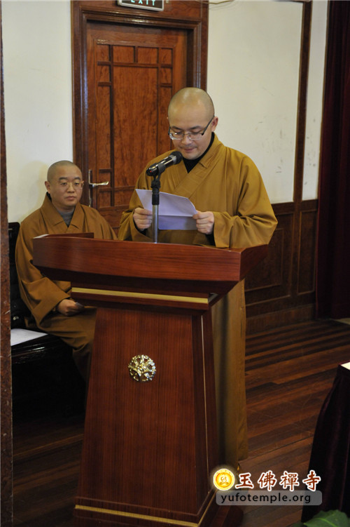 「宗教学」华东师大2010级宗教学本科班毕业典礼在上海玉佛寺举行