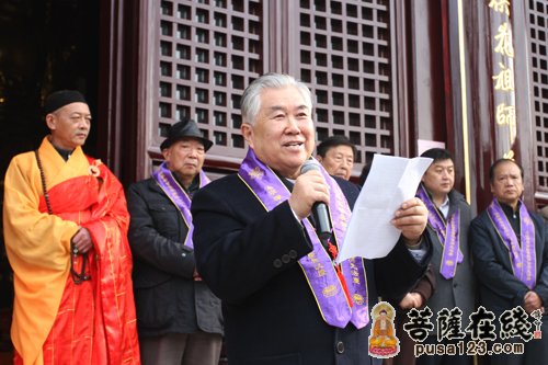 「花果山」江苏花果山海宁禅寺隆重举行恢复开放二十周年庆典暨普贤殿文殊殿方丈室开光法会