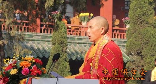 「佛教」河南开封大相国寺隆重举行开放二十周年庆典暨五百罗汉开光法会 「佛教」河南开封大相国寺隆重举行开放二十周年庆典暨五百罗汉开光法会