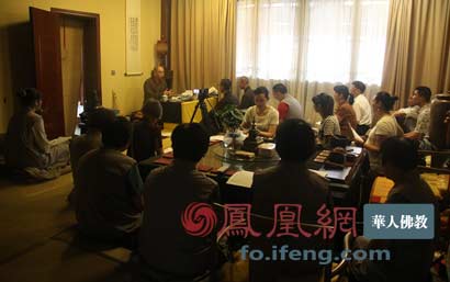 「佛教」江苏太仓同觉寺举办《金刚经》佛学系列讲座