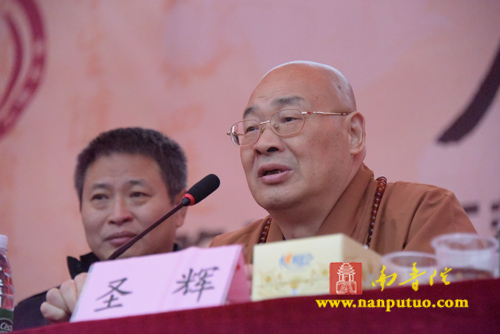 「启动仪式」湖南长沙县九溪古寺隆重举行改扩建工程启动仪式暨万佛塔奠基庆典法会 「启动仪式」湖南长沙县九溪古寺隆重举行改扩建工程启动仪式暨万佛塔奠基庆典法会