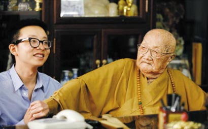 「弘法寺」大自在：图记本焕长老生前事 再现庄严智慧的笑