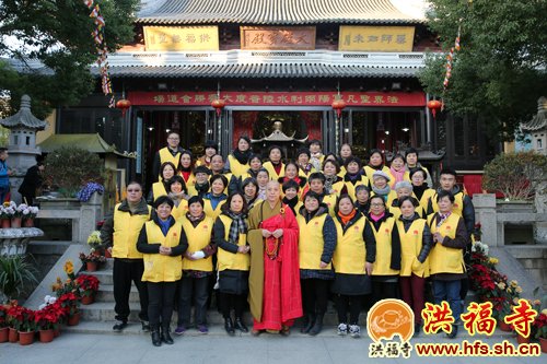 「佛教」上海洪福寺水陆法会第七天：圆满送圣