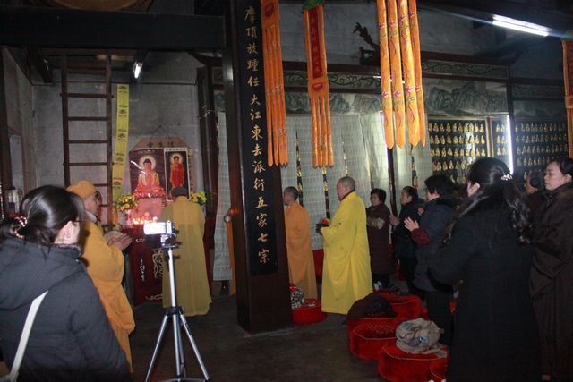 「佛教」重庆华岩寺举行“腊八节”施粥祈福活动 「佛教」重庆华岩寺举行“腊八节”施粥祈福活动