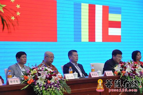 「佛教」辽宁葫芦岛市佛协第三次代表大会 道弘大和尚当选会长