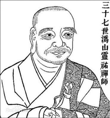 「真如禅寺」江西真如禅寺新西禅堂挂钟板正式启用暨东、西禅堂“加香”开始