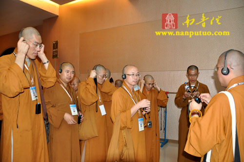 「法鼓山」闽南佛学院法师法师赴台参访团一行至法鼓山交流参访 「法鼓山」闽南佛学院法师法师赴台参访团一行至法鼓山交流参访
