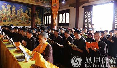 「佛教」广东深圳弘法寺隆重举行地藏菩萨圣诞法会