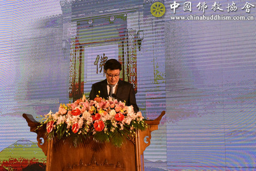 「佛教」愿续慧灯无尽际 广行佛化利人间——纪念赵朴初居士诞辰110周年暨中国佛教文化研究所成立30周年学术研讨会在无锡灵山举行