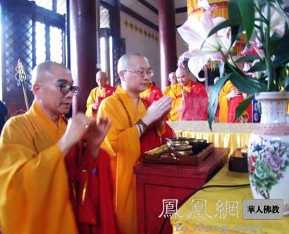 「佛教」韩国延和法师一行第十一次求法广东六祖寺