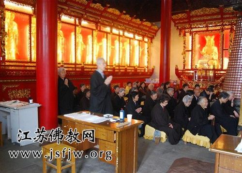 「佛教」江苏无锡芙蓉山双刹寺启建“报恩济苦、抄弥陀经法会”