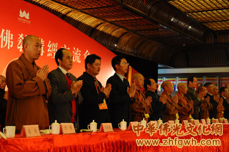 「佛教」2011汉传佛教讲经交流会圆满闭幕 15法子喜得金莲花奖
