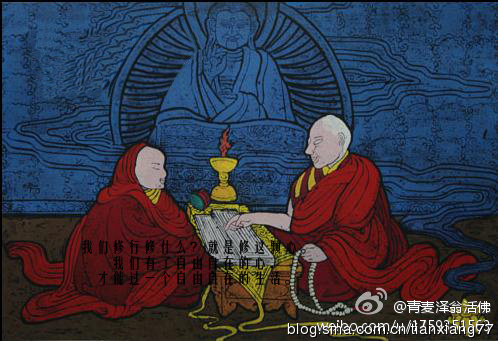 「佛教」你知道一个人最害怕的是什么吗？