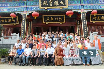 「佛教」湖北咸安佛协“善财助学”资助62位学子
