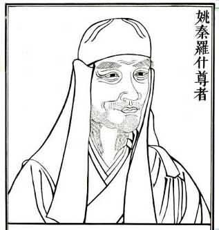 「鸠摩罗什」鸠摩罗什大师：七佛译经师