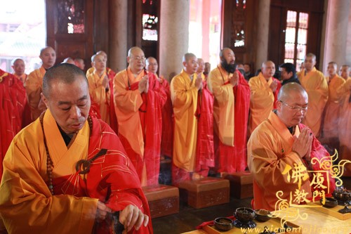 「南普陀寺」妙湛老和尚百年诞辰追思传供法会在南普陀寺大殿举行 「南普陀寺」妙湛老和尚百年诞辰追思传供法会在南普陀寺大殿举行