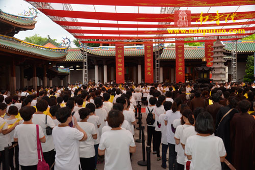 「南普陀寺」福建厦门南普陀寺隆重举行2016年浴佛法会 「南普陀寺」福建厦门南普陀寺隆重举行2016年浴佛法会