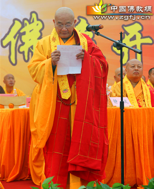 「佛教」河北南宫观音禅寺喜迎全堂佛像开光庆典