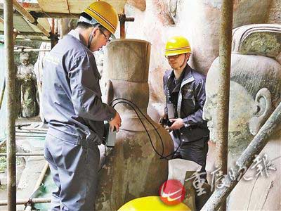 「重庆大足」重庆大足800岁卧佛生病 动手术要花5年