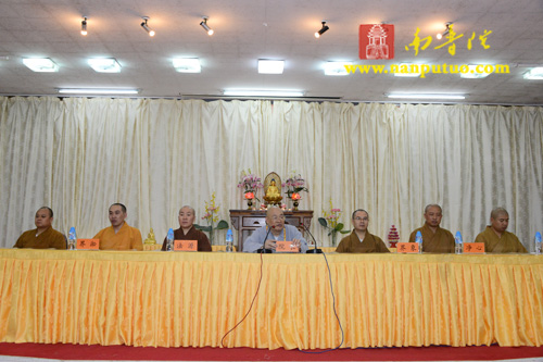「佛教」福建闽南佛学院召开2014年暑期放假大会