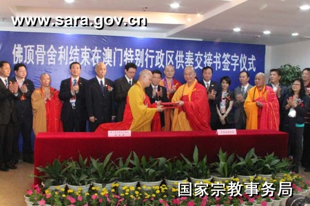 「佛教」金陵礼佛文化月开幕 江苏南京栖霞寺5日起开放瞻礼佛顶骨舍利