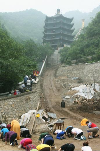 「文化」北京门头沟白瀑寺朝山礼佛活祈愿行动