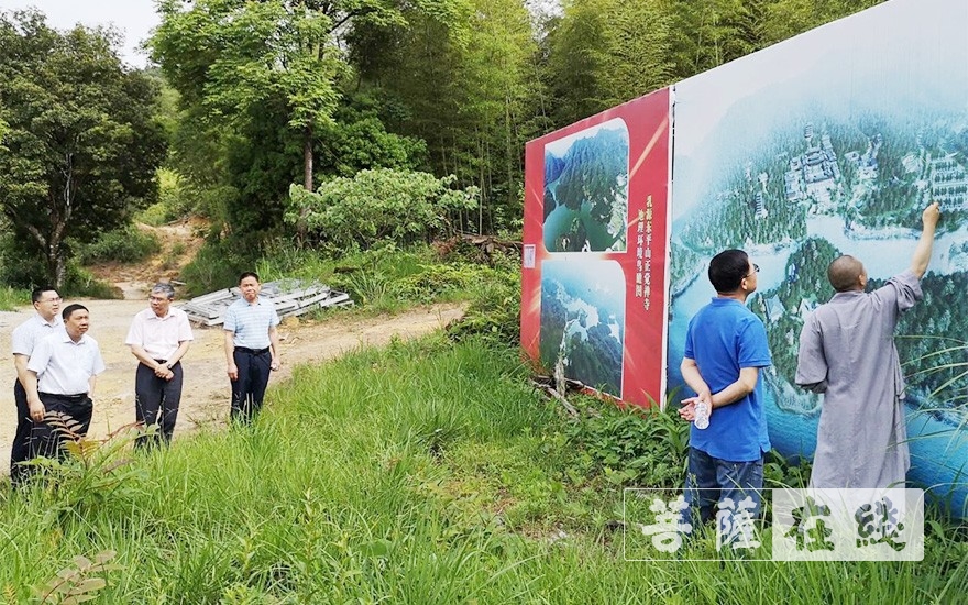 「时政」韶关市人大副主任邓小杰等一行赴东平山正觉禅寺考察重建筹备工作 「时政」韶关市人大副主任邓小杰等一行赴东平山正觉禅寺考察重建筹备工作