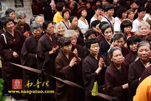 「南普陀寺」福建厦门南普陀寺隆重举行2016年浴佛法会 「南普陀寺」福建厦门南普陀寺隆重举行2016年浴佛法会
