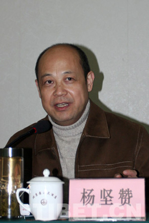 「佛教」中国藏语系高级佛学院藏传佛教教义阐释工作座谈会召开
