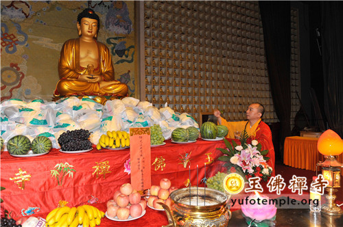 「佛教」上海玉佛禅寺举行觉群共修小组供僧大法会