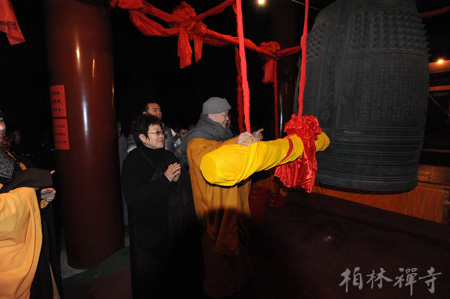 「佛教」河北柏林禅寺举行欢度辛卯新春活动（图）