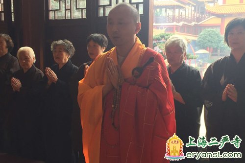 「地藏菩萨本愿经」上海二严寺举办2015年地藏报恩祈福法会 「地藏菩萨本愿经」上海二严寺举办2015年地藏报恩祈福法会