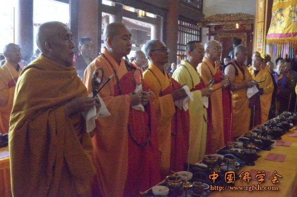 「鸡足山」云南省鸡足山碧云禅寺举行开光庆典法会