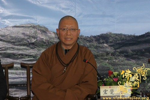 「佛教」妙湛和尚精神追思与弘扬座谈会在南普陀寺举行