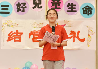 「摄影」佛光祖庭儿童营结营 奉茶献祝福家长喜极而泣